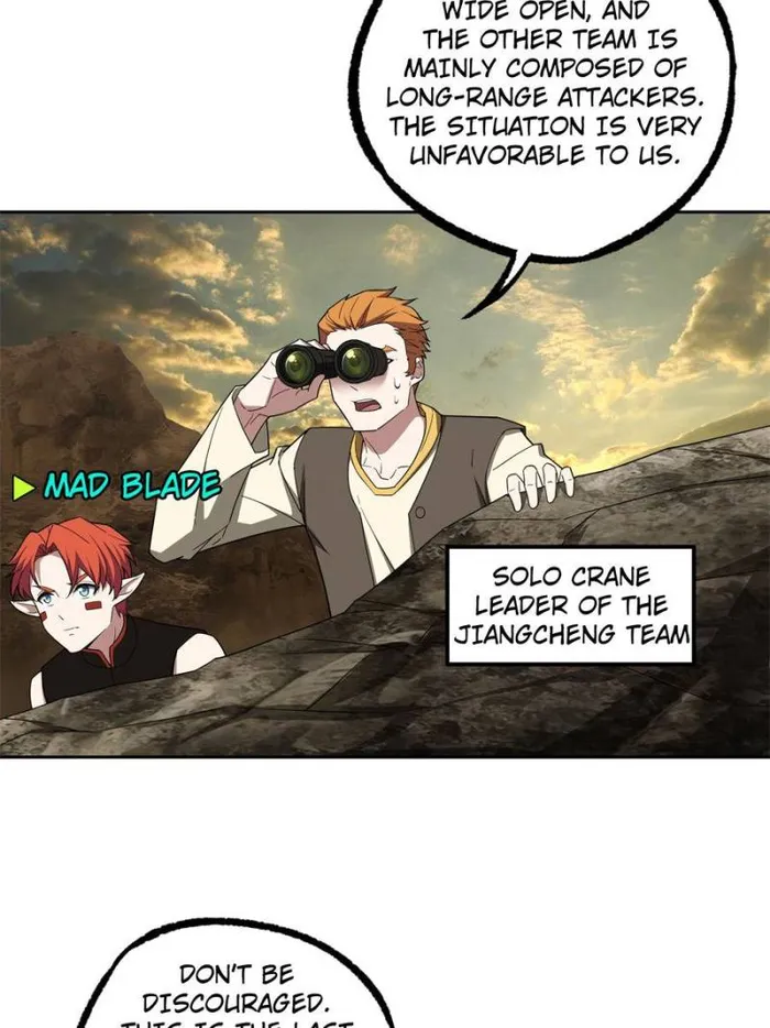 Page 2 of Chapter 198