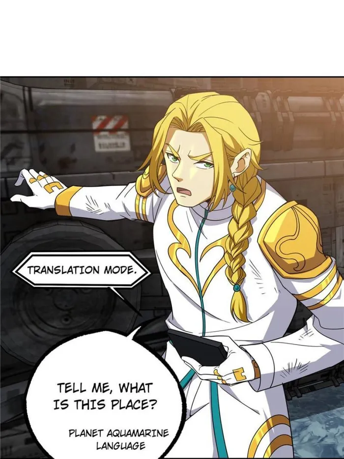 Page 1 of Chapter 200