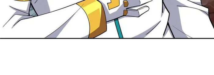 Page 12 of Chapter 200