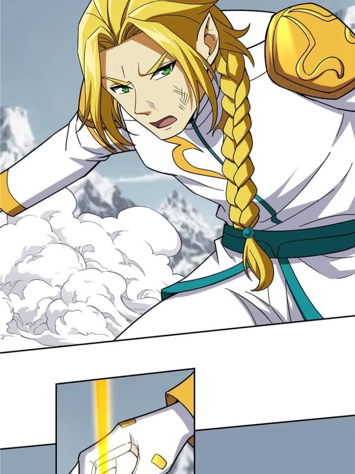 Page 39 of Chapter 200