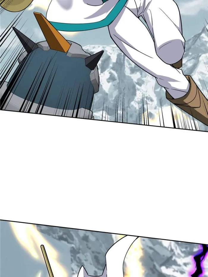 Page 45 of Chapter 200