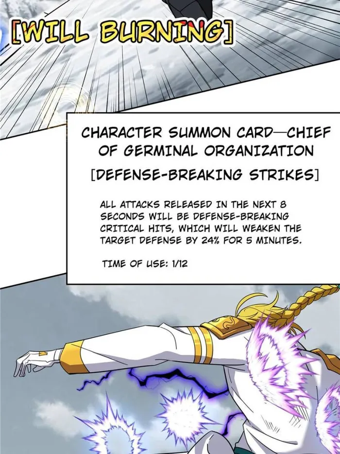 Page 51 of Chapter 200