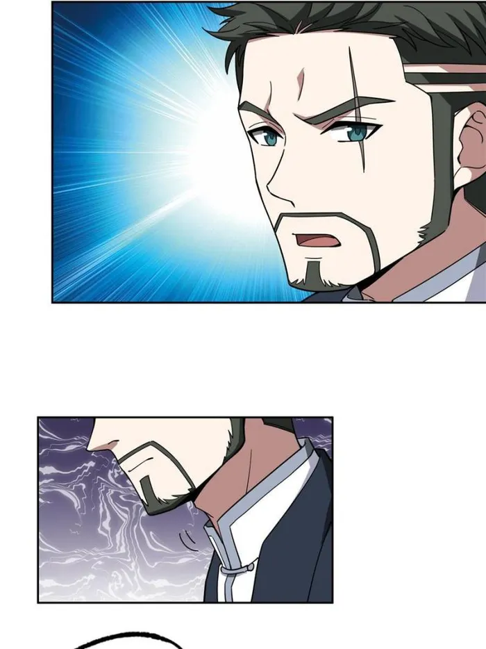 Page 15 of Chapter 202