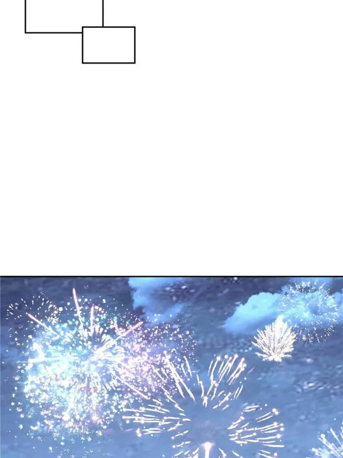 Page 40 of Chapter 202
