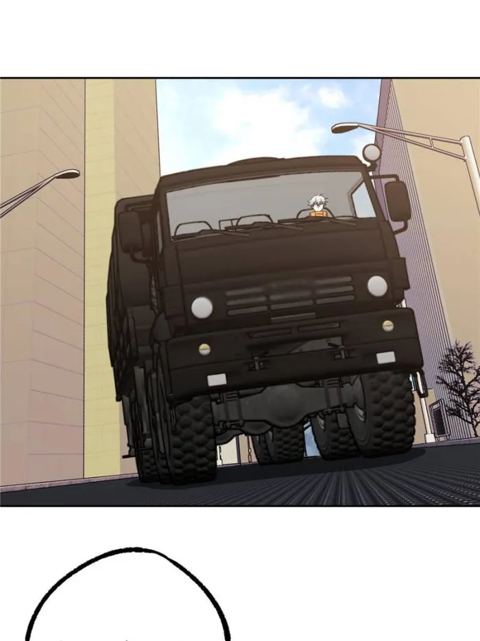 Page 1 of Chapter 203