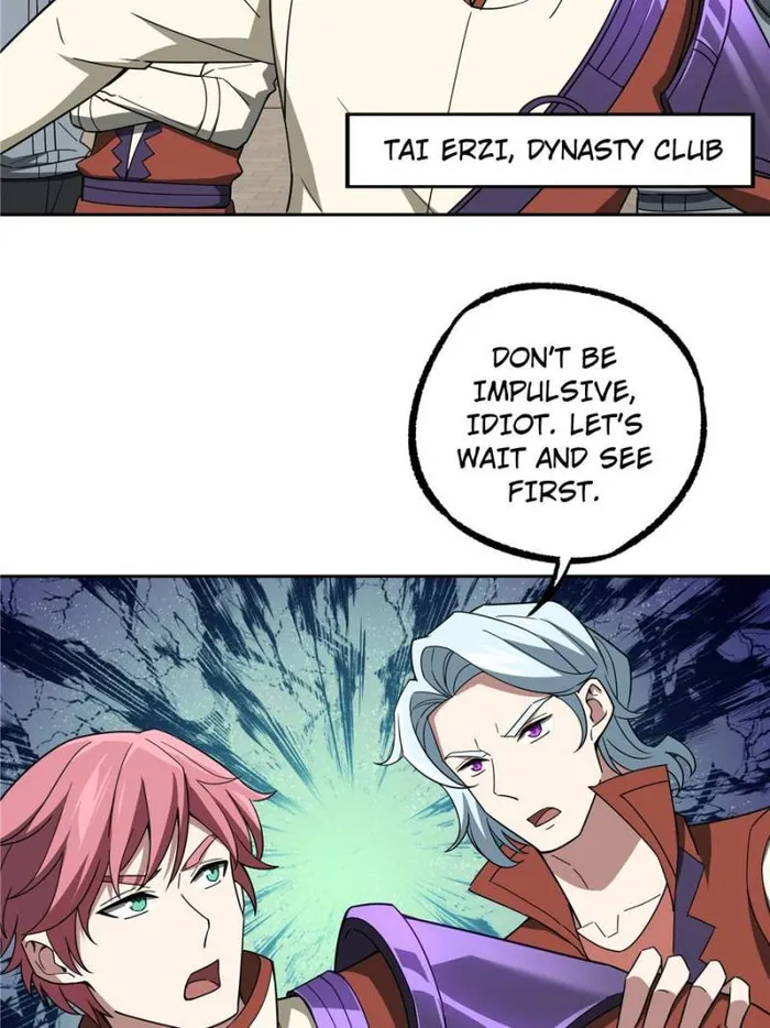 Page 9 of Chapter 203