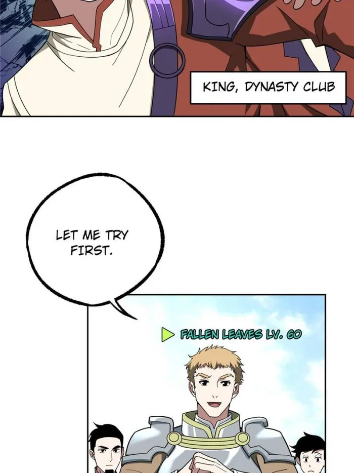 Page 10 of Chapter 203