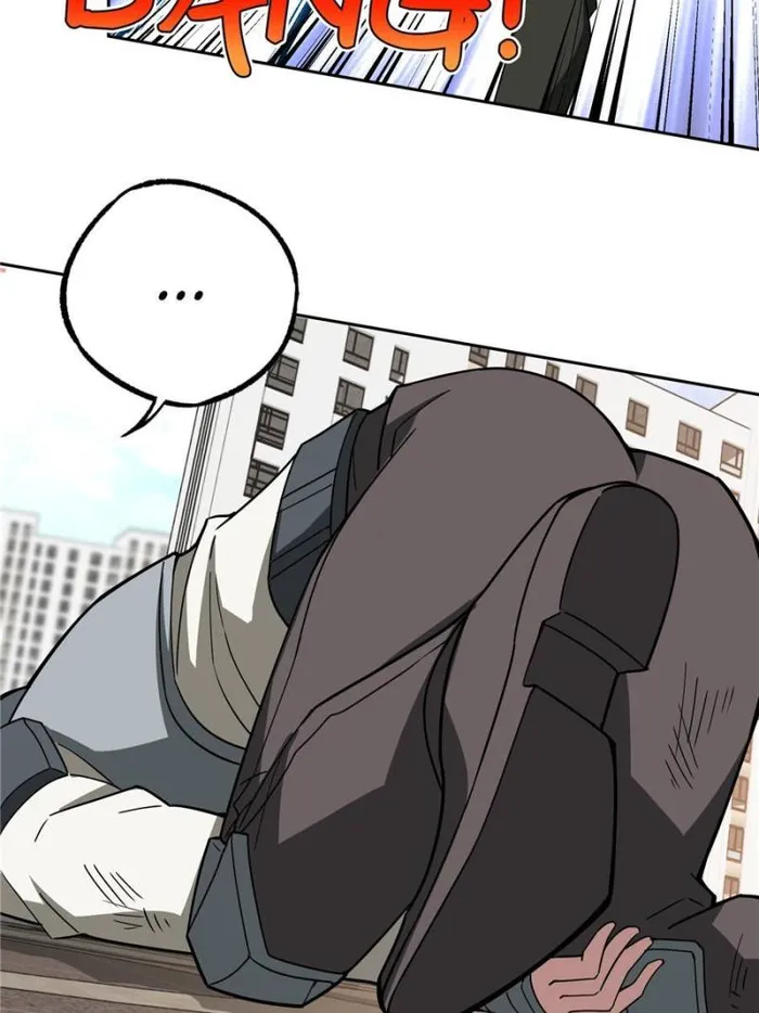 Page 30 of Chapter 203