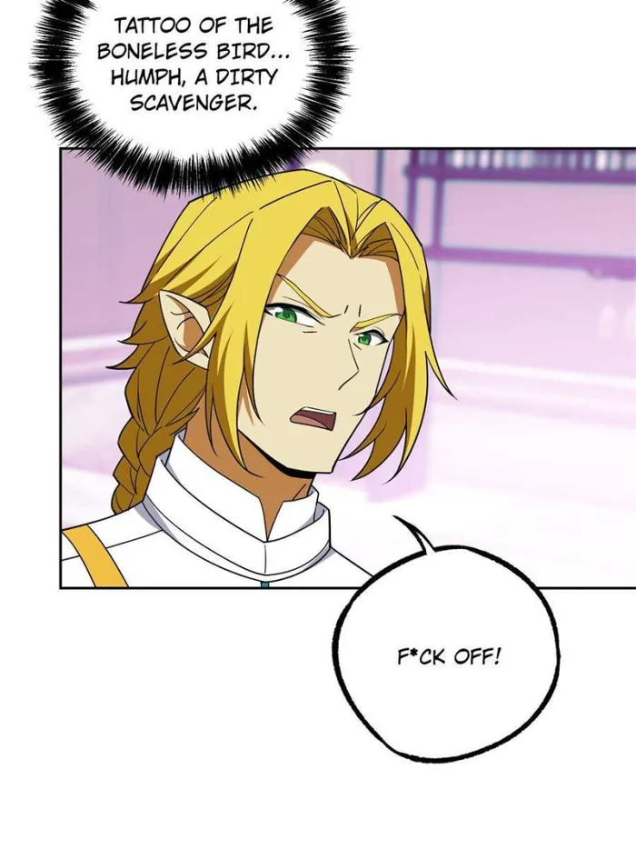 Page 18 of Chapter 204