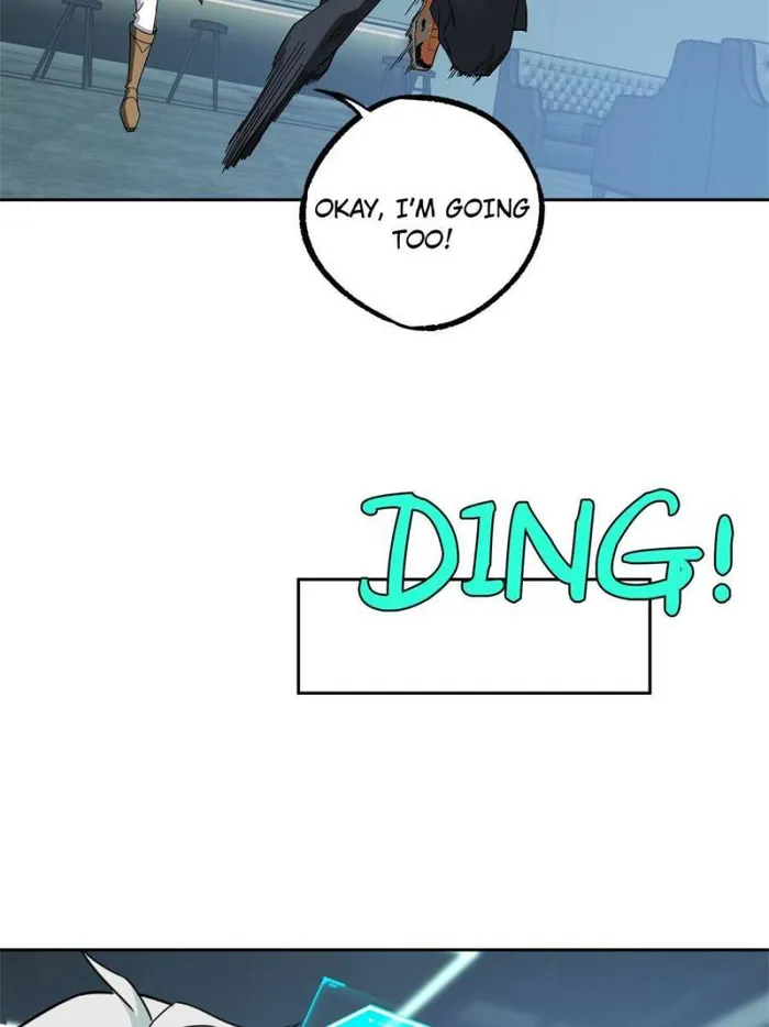 Page 33 of Chapter 204
