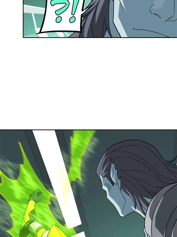 Page 8 of Chapter 205