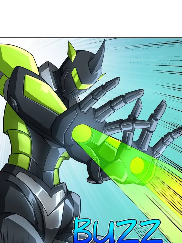 Page 12 of Chapter 205