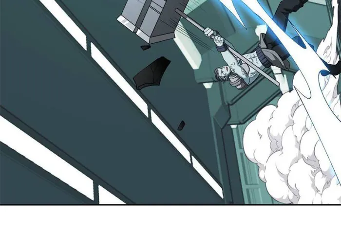 Page 18 of Chapter 205