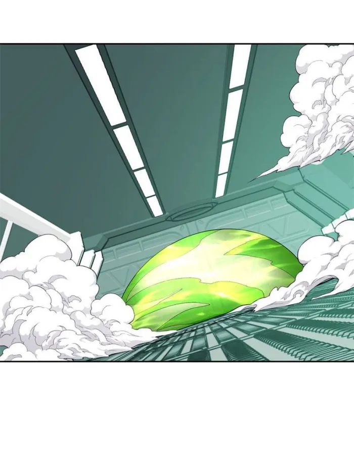 Page 19 of Chapter 205