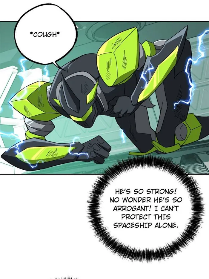 Page 20 of Chapter 205