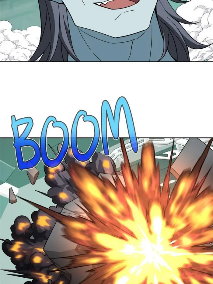 Page 23 of Chapter 205