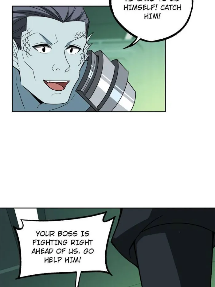 Page 47 of Chapter 205