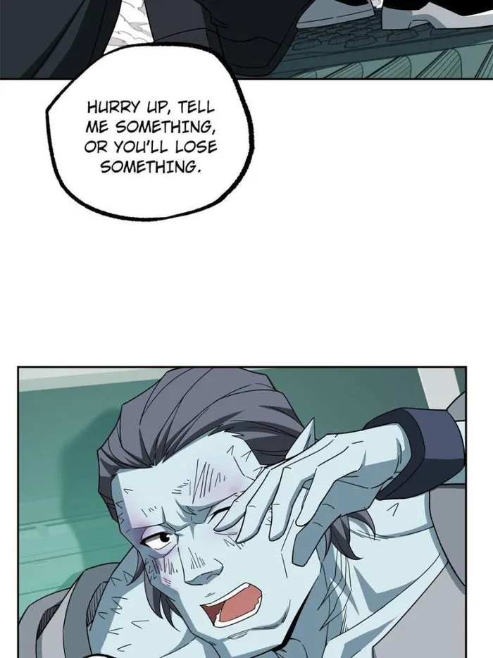 Page 17 of Chapter 206