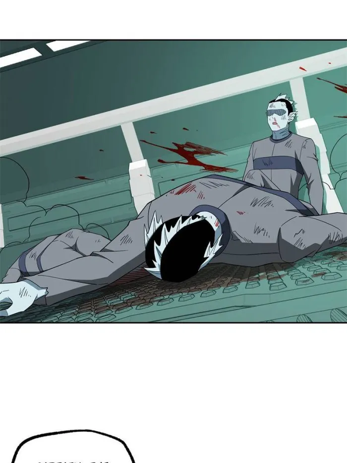 Page 26 of Chapter 206