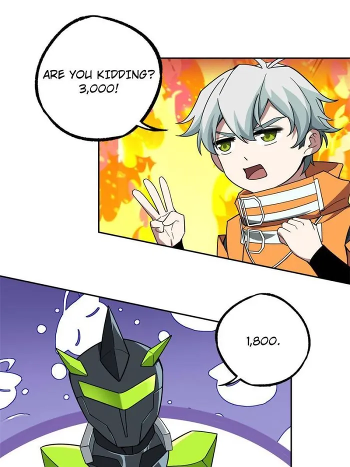 Page 6 of Chapter 207