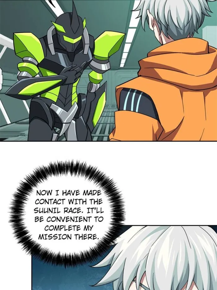 Page 13 of Chapter 207