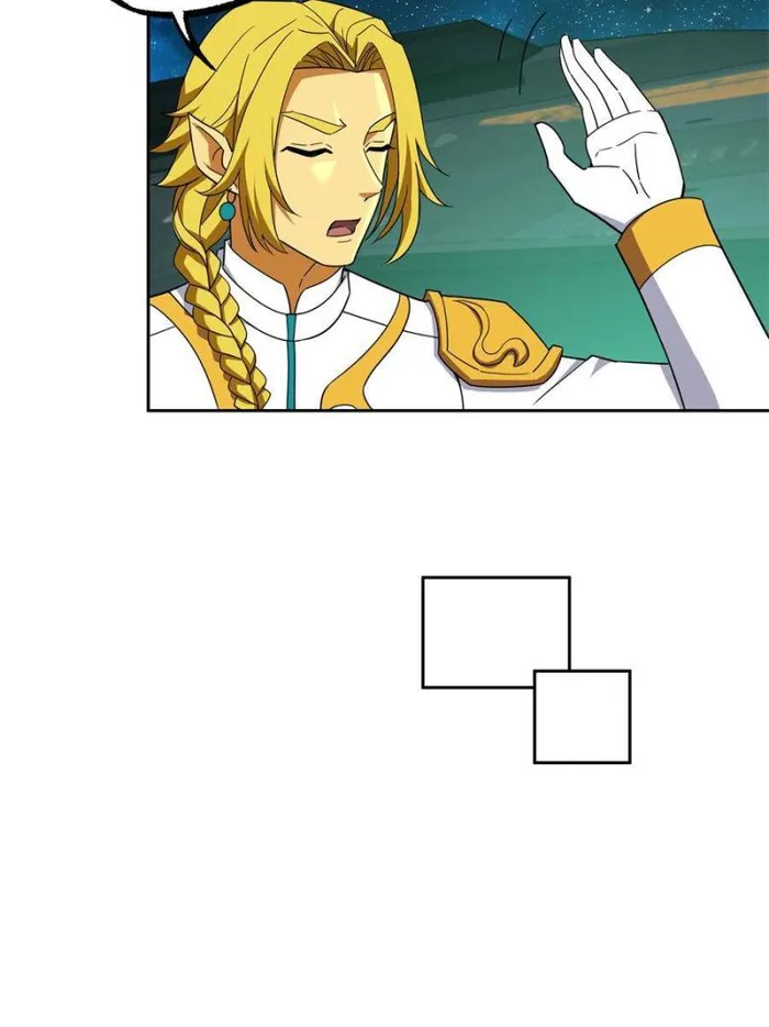 Page 26 of Chapter 207