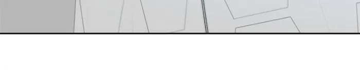 Page 21 of Chapter 209
