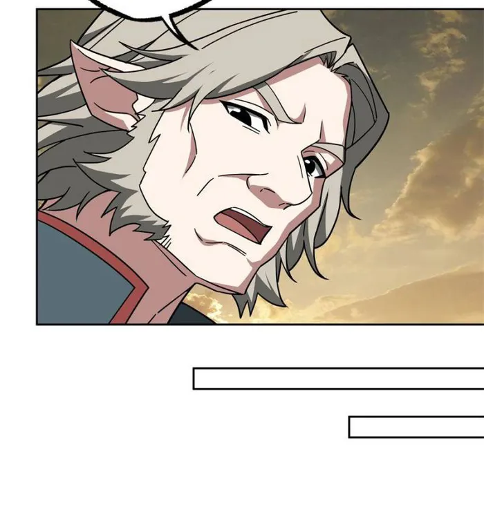 Page 23 of Chapter 210