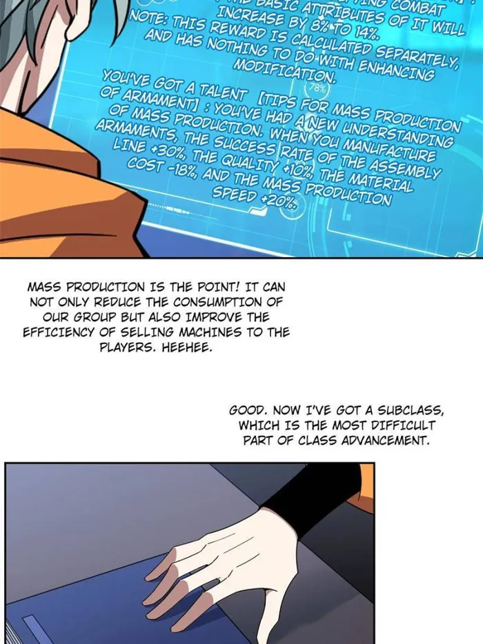 Page 14 of Chapter 211