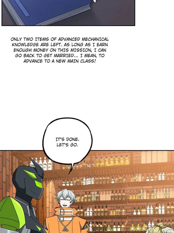Page 15 of Chapter 211