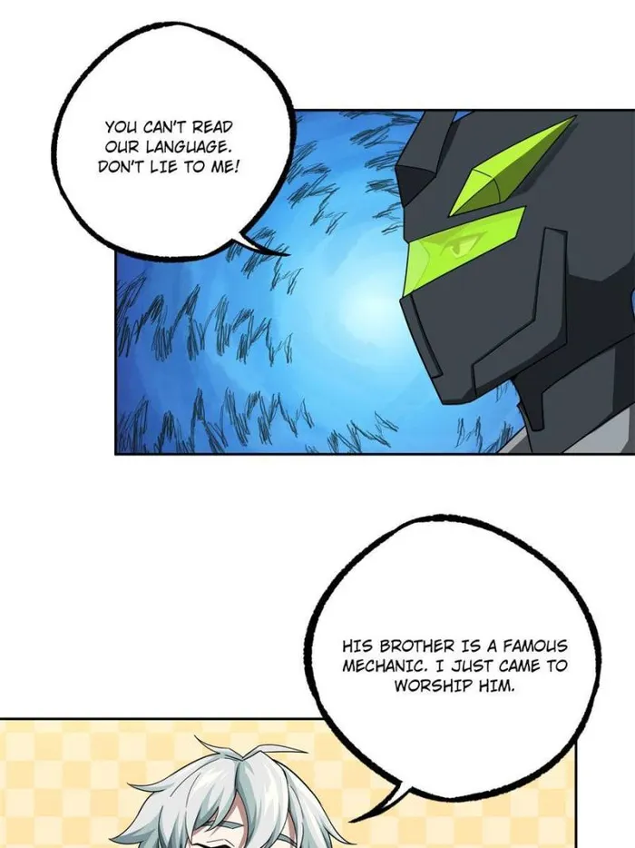 Page 19 of Chapter 211
