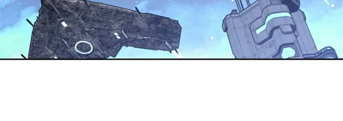 Page 24 of Chapter 211