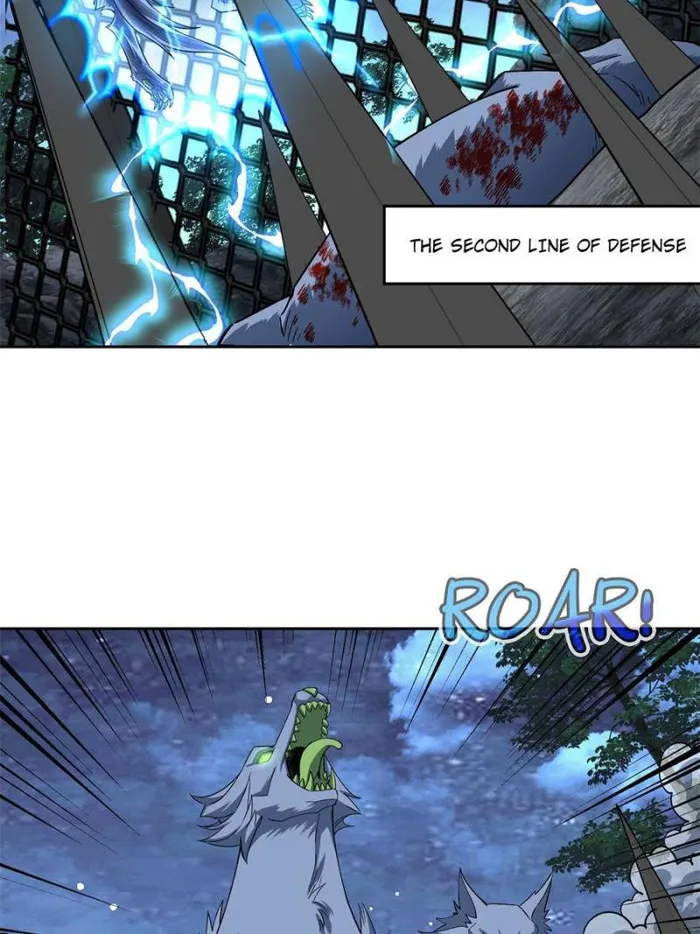 Page 33 of Chapter 211