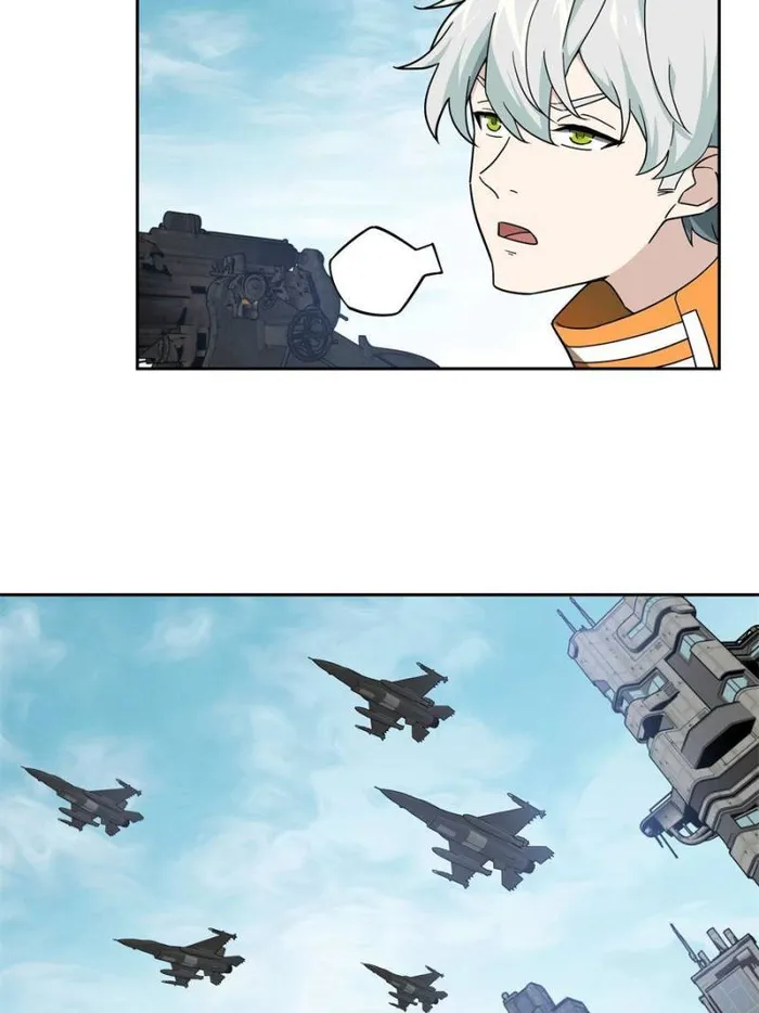 Page 12 of Chapter 212