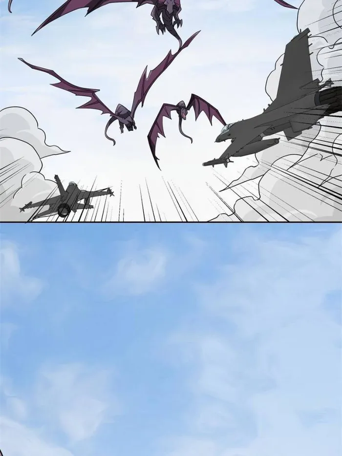 Page 17 of Chapter 212