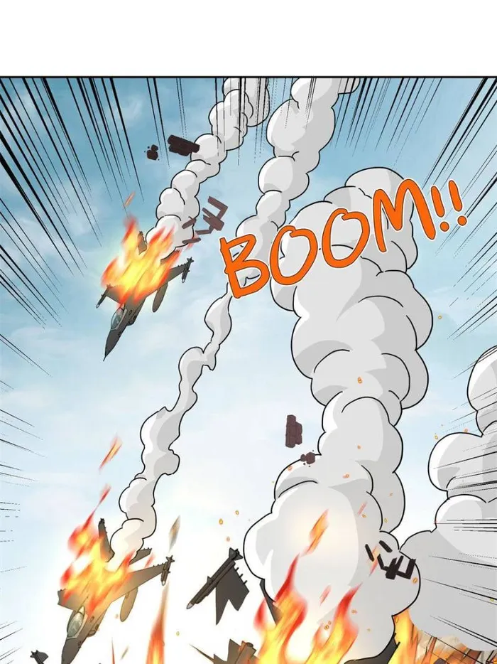 Page 22 of Chapter 212