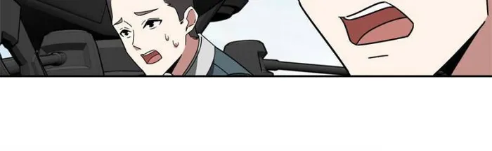Page 39 of Chapter 212