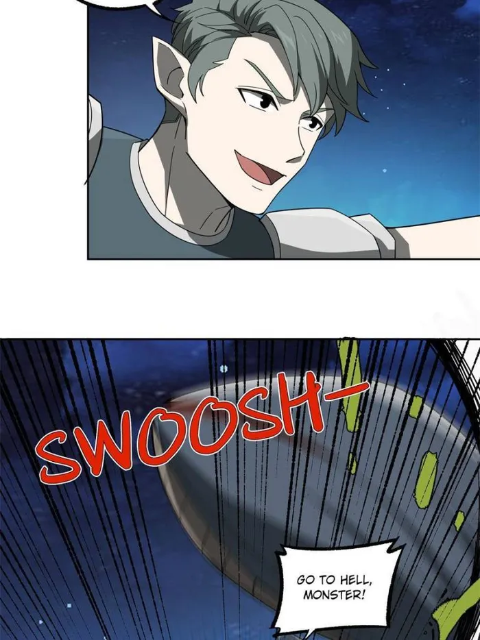 Page 17 of Chapter 213