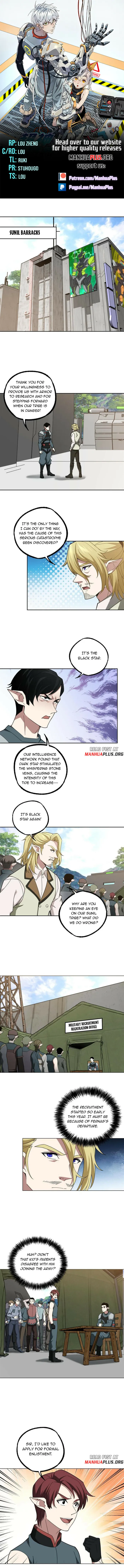 Page 1 of Chapter 221