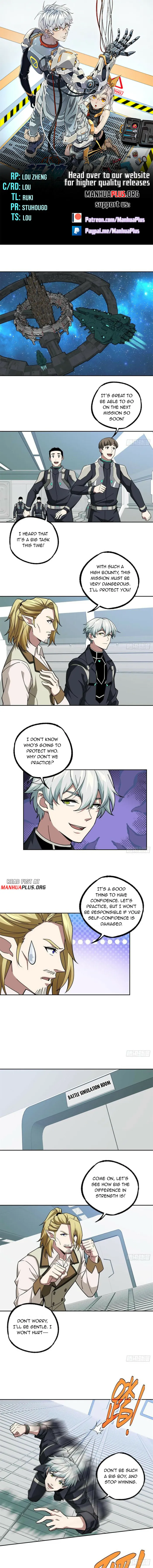 Page 1 of Chapter 224