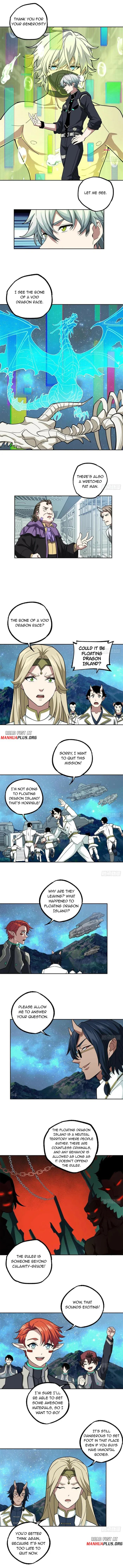 Page 3 of Chapter 225