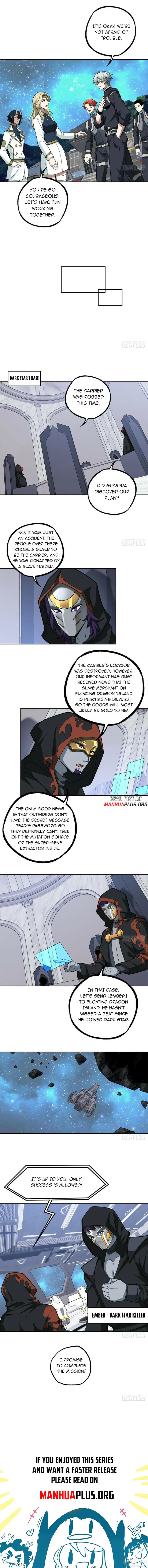 Page 4 of Chapter 225