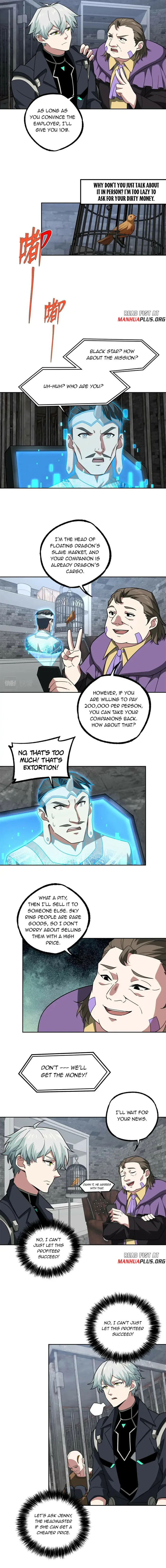 Page 2 of Chapter 231