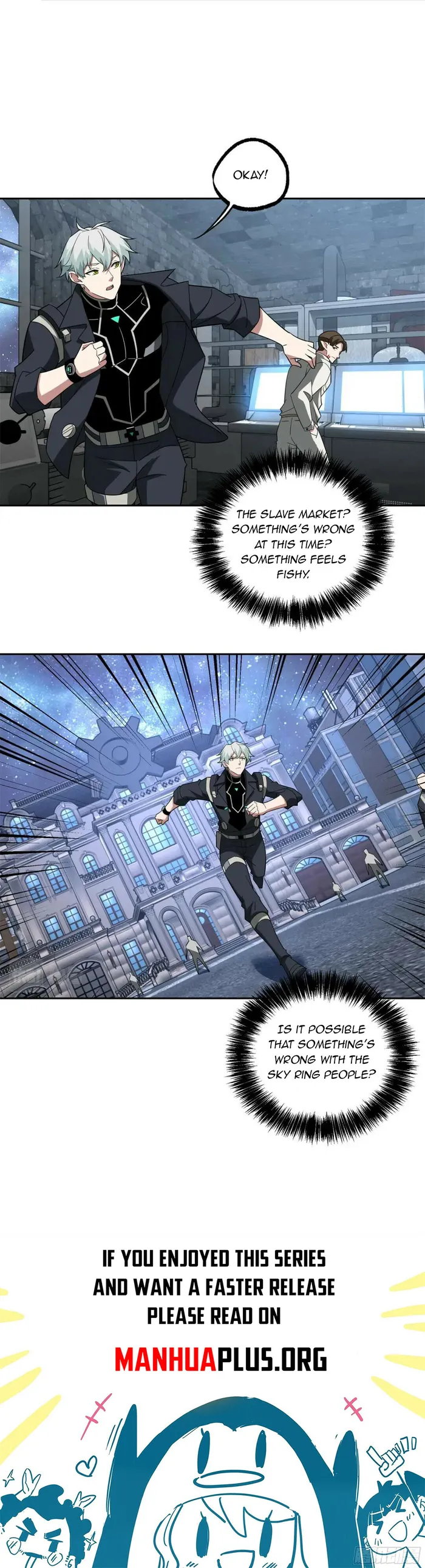 Page 6 of Chapter 231