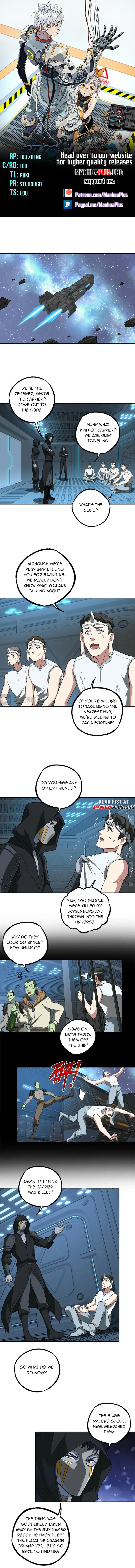 Page 1 of Chapter 233