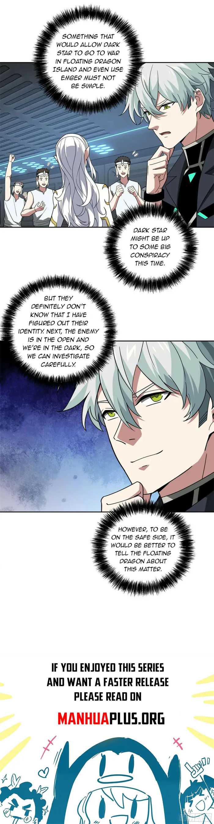 Page 5 of Chapter 233