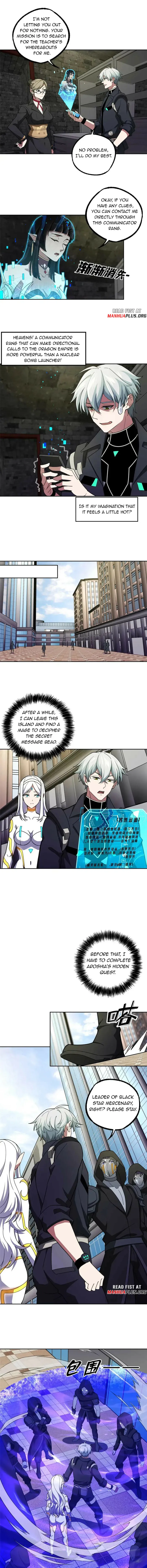 Page 2 of Chapter 237
