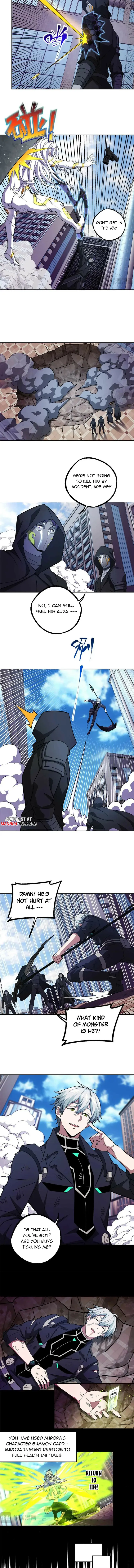 Page 3 of Chapter 238