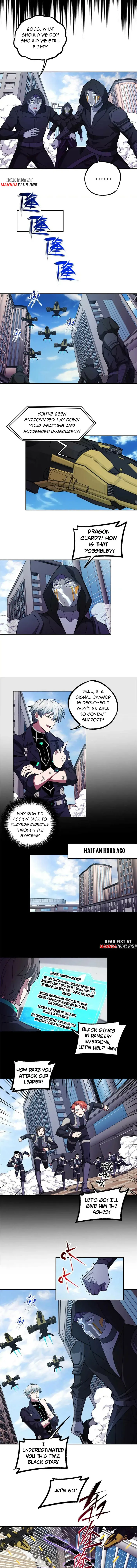 Page 4 of Chapter 238