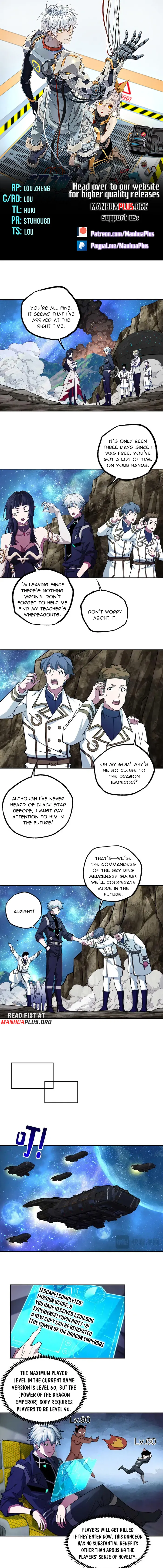 Page 1 of Chapter 245